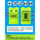 Mesh Battle Service Football Training Vest Team Expansion Group Advertising Shirt Team Building Activity Personnalisation de personnalisation Boutique avec Mesh Sky Blue Uniforme Taille