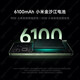小米15Pro  骁龙8版移动平台 徕卡潜望长焦  小米手机 岩石灰 12GB+256GB 【官方标配】