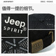 JEEP SPIRIT Jeep Hat Men's Summer Baseball Cap Baseball Cap Sports Running Breathable Quick Dry Couple Sunscreen Hood 761 Black All Size