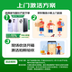 OPPO K12 Plus【国家补贴】新品5g手机 第三代骁龙7 长续航大电池 120Hz电竞护眼 游戏 直屏 雪峰白 12GB+256GB 全网通