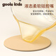goole kids婴儿辅食碗新生儿专用宝宝喂水喂奶吃米糊米粉硅胶软嘴PPSU餐具