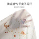 Disney baby clothes newborn summer thin onesie baby underwear close-fitting pajamas Winnie 2 pieces 80cm