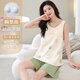 El juego de pijama de chaleco de gran tamaño de verano modal de verano viene con algodón de algodón para mujeres de verano para algodón de verano de Singer Summer de verano para el año fiscalimentador (recomendado 75-95Jin [Jin es igual a 0.5 kg])