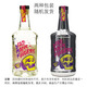 
Meiya Deadpool Finger Caribbean Rum Demeng Finger British imported wine DEAD MAN'S FINGERS Deadpool Finger Berham