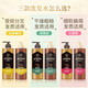 Aekyung propolis Red Shampooing 500ml Pancrificateur moelleux contrôlé à l'huile [Décage de l'expiration]