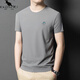 
Kangaroo (DaiShu) short-sleeved T-shirt for men 2025 summer new men's round neck loose half-sleeved T-shirt versatile casual top base shirt men blue-13598KSP M 165 Recommended 90-120Jin [Jin equals 0.5 kg]