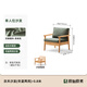 Elementos originales Nuevo chino estilo chino y verano silla de sofá de madera maciza de invierno y verano