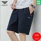 Falai Armani Falai Armani high-end brand Armani Armani summer casual five-point shorts men's youth pure cotton wide 9215-green 9215-green 2XL suitable for 150-170Jin [Jin equals 0.5 kg]