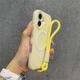 
Bartini light yellow jelly skin-like Apple 16 mobile phone case iphone16promax magnetic new two-in-one 15pro niche 14 simple big hole 13 couple 12 personality [light yellow] + yellow bracelet iPhone 16
