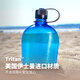 乐基因（nalgene）运动塑料水杯随手杯进口水壶军训大容量便携式扁形户外健身防漏 1777-9905墨绿色（黑鹰） 1000ml