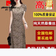 皮尔卡丹（PIERRE CARDIN）2025新款广州十三行连衣裙夏装女气质中年老年妈l妈复古改良旗袍 裙子夏天女装-677-灰色 3XL 广州十三行连衣裙- 建议十三5-145斤