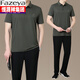 Caiyang Hengyuanxiang dad summer sportswear suit new men's short-sleeved T-shirt middle-aged and elderly ice silk clothes father's festival trend clam blue (top + pants) xtd3257 L (recommended 100-120 Jin [Jin equals 0.5 kg])