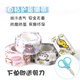 Mili Kuromi type student writing anti-cocoon finger protection bandage high-looking finger bandage girl Japanese ins anti-wear cute tape school season gift essential supplies