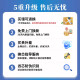 海尔净水器滤芯HRO5016/5012A/5015/5011/13/5007/5010/5030-5A升级PP棉活性炭RO膜滤芯 HRO5011系列 ABCDE套餐【全套5支】