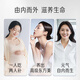 
Xiaoxian Stew [New Products on the Market] Fresh Stewed Bird's Nest Small Fresh Bottle 43g Nutritious Nutritional Products for Pregnant Women and Elderly Instant Bird's Nest Half Month Set 43g*14 Bottles - Low Sugar