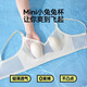 
Jingqi (JOYNCLEON) Pregnant women's lactation underwear thin summer style collection bra for postpartum feeding during pregnancy XLjwx23943