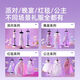 弥鹿女孩子生日礼物服装设计diy儿童5-10岁女童8过家家玩具 盛世霓裳