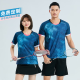 慕蝴蝶羽毛球服套装男女速干透气运动服短袖球衣气排球比赛训练队服定制 G723A男黑色上衣+201黑裤 M