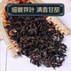品格家青钱柳中药材原材料正品金钱柳青钱柳茶嫩芽桑叶茶代用茶泡水 青钱柳40克