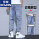 
ROMON light blue nine-point stretch casual tying jeans men's loose slim summer thin Harren tool pants blue 901 XL (120-140Jin [Jin equals 0.5 kg])