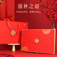 Nutritional Story Bird's Nest's Deep Sea Fish Glue Double Pailing Gift Box 80g Gift de tasse sec d'oiseau importé