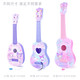 Hello Kitty ukulele pour enfants jouets jouer aux filles pour tout-petit mini instrument de musique débutant de guitare cadeau cool lomi moyen 2