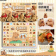 MPPMCK Kapibala Cave Music Blind Box Plüsch Spielzeug Poke Musik Kindertag Cartoon Geschenk für die Grundschule für Geld überraschen 110 Höhlen Sanrio Doll Cave Music [zusätzliches Model]