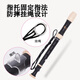 Chimei 8-hole recorder classroom teaching high-pitched German eight-hole recorder with playing instructions