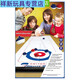 SHANTOULIN VILLAGE Table de hockey sobre hielo Tablero de mesa Curling Bell Ball Ball Family Family Game Ni para el juego de mesa de la sequía