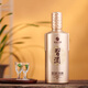 Xijiu Golden Diamond (Random Year) Sauce-flavored liquor 53 degrees 500ml Single bottle