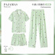 S.SOFEA Korean fresh pajamas for women short-sleeved spring and summer home clothes three-piece set for wearable outside. KK14118# 170 M [recommended 80-100Jin [Jin equals 0.5 kg]]