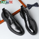 
CARTELO Crocodile (CARTELO) top layer cowhide men's shoes 2025 new Block business casual shoes men's leather shoes men's K055 black 42
