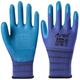 Xingyu Gloves Younaibao a688 labor protection latex special wear-resistant and breathable work site special 12 double Xingyu A688 M code blue equal code