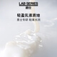 朗仕保湿焕亮精华乳液50ml补水抗老男士护肤品七夕情人节礼物男友礼盒