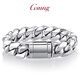 GsunGGSUNG Platinum PT950 Thick Cuban Bracelet Men's Fashion Wide Version Cuban Bracelet Men's Bracelet Can Be Customized Calculated According to the Gold Price in the Store on the Day