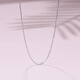 Saturday Fortune S925 silver necklace for women without pendant O-shaped clavicle chain birthday gift BY057445 45cm