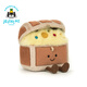 Jellycat Fun Treasure Box Plush Doll Doll Comfort Toy Doll New Year Birthday Gift Summer New Product Brown One Size