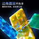 丹米琦彩窗磁力片儿童磁力积木拼插磁吸益智玩具3-6岁宝宝玩具生日礼物