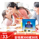 Quaker (Quaker) -1478g Empaque clásico Cereal de grano grueso original elaborado con avena rápida Bolsa 400G