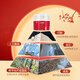 云南白药三七粉正宗文山三田七三七头打粉官方 三七粉119g