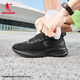 
Jordan sneakers men's shoes mesh summer breathable comfortable running shoes shock absorbing rebound casual shoes men's dad shoes