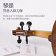 Lesmander (Angelviolin) Professionelle Einstufung und Spielen von Geigenkindern und Erwachsenen -Bewertung Western Musikinstrumente L008A 1/2