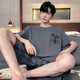 Xuanzhu men's pajamas men's summer short-sleeved thin suit 2025 new men's summer large-size home clothing HDE9928 L men:
