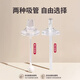 Guangdola wide-mouth direct drinking straw nipple bottle accessories universal weaning learning mouthpiece (suitable for pigeon/good baby, etc.)