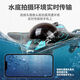 oeny submarine toys underwater with camera remote control submarine with camera underwater wireless wifi real-time transmission underwater camera [wireless remote control wifi real-time] Official standard configuration