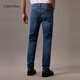 Calvin Kleinjeans 25 Frühlings- und Sommer Neue Herren-Casual-Pendler CK Hellblau Waschen Schlanke Jeans 4RB739G RG8-Denim Hell Blue 32