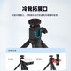 仝源适用大疆Action4/5Pro手持自拍杆三脚架运动相机支架Pocket3延长杆Insta360 AcePro2桌面固定支架 【31cm-迷你款】延长三脚架 | 桌面推荐