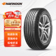 韩泰（Hankook）汽车轮胎 185/65R14 86H H728 适配海福星/凯越/雅绅特