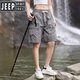 JEEP SPIRIT ice silk work shorts for women summer thin couple sports and casual running quick-drying five-point pants for men and women 671 blue - men's S