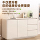 
Kangshiyuan solid wood sideboard modern simple living room integrated wall tea cabinet kitchen storage cabinet pre-white three-pull double doors [120*40*80]